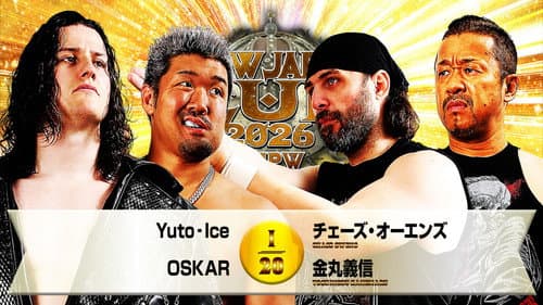 NJPW New Japan Cup 2026 - Day 6 still