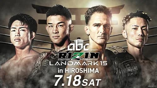 RIZIN LANDMARK 15 in HIROSHIMA still
