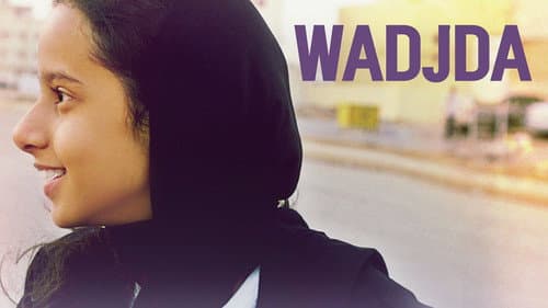 Wadjda still