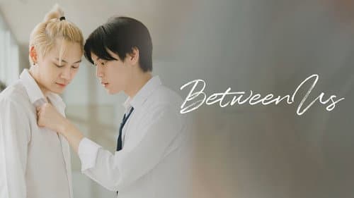 Between Us still