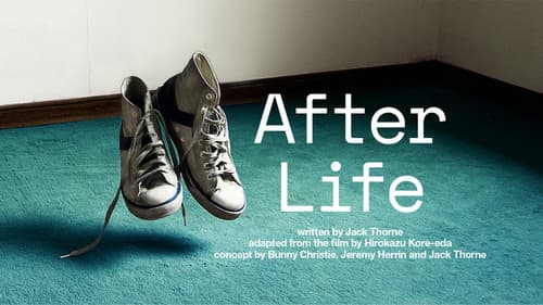National Theatre Live: After Life still
