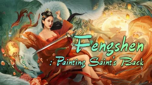 Fengshen: Return of the Painted Sage still