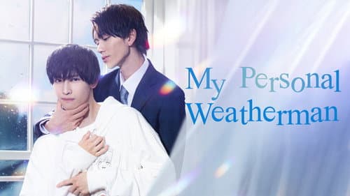My Personal Weatherman still