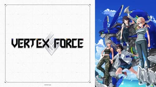 VERTEX FORCE still