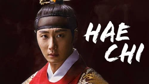 Haechi still