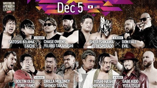 NJPW World Tag League 2025 - Day 11 still