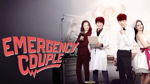 Emergency Couple still