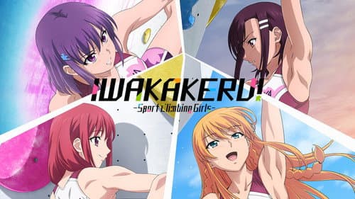Iwa Kakeru! Sport Climbing Girls still
