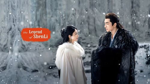 The Legend of ShenLi still