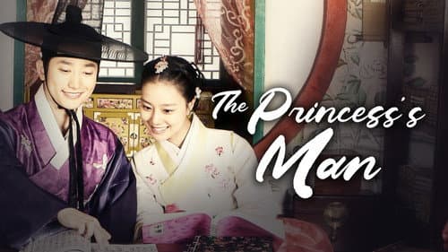 The Princess' Man still