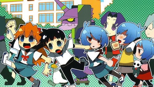 Petit Eva: Evangelion@School still