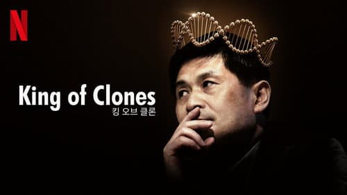 King of Clones still