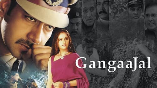 Gangaajal still