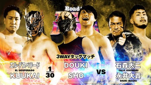 NJPW Road to Tokyo Dome 2025 - Day 3 still