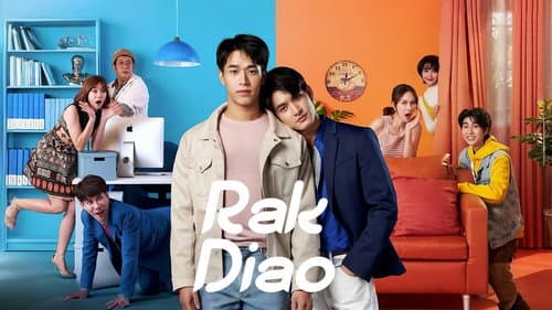 Rak Diao still