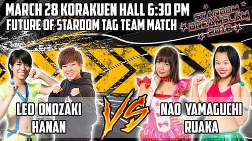 Stardom Dream Slam In Tokyo still