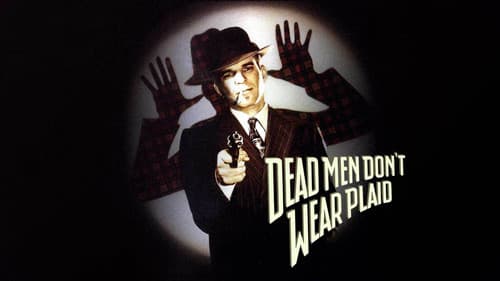 Dead Men Don't Wear Plaid still