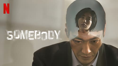 Somebody still