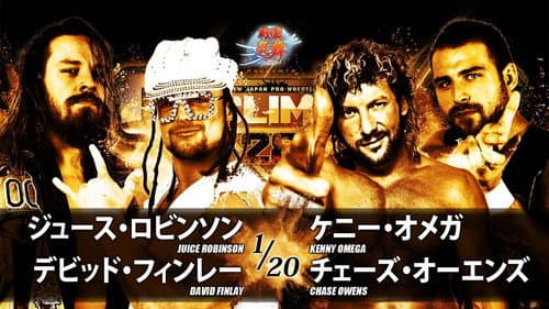 NJPW G1 Climax 28: Day 7 still