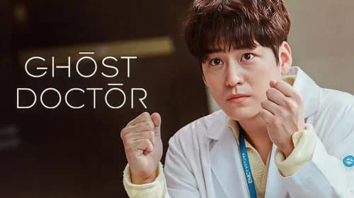 Ghost Doctor still
