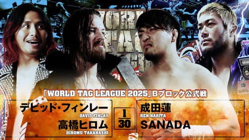 NJPW World Tag League 2025 - Day 8 still