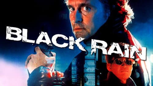 Black Rain still