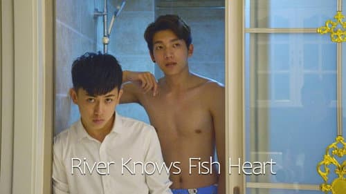 River Knows Fish Heart still