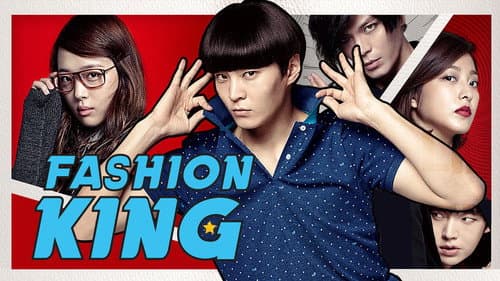 Fashion King still