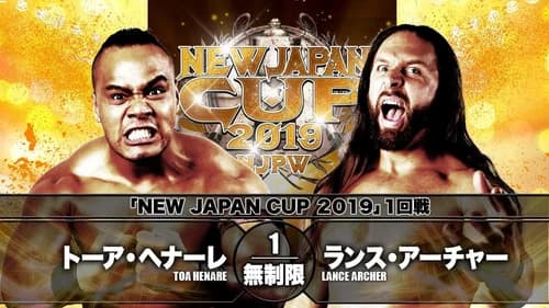 NJPW New Japan Cup 2019 - Day 2 still