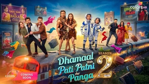 Pati Patni Aur Panga – Jodiyon Ka Reality Check still