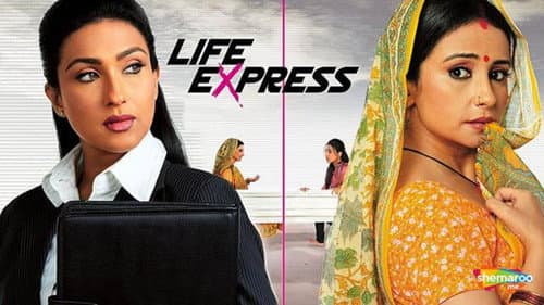 Life Express still