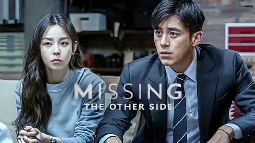 Missing: The Other Side still