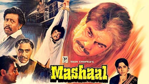 Mashaal still