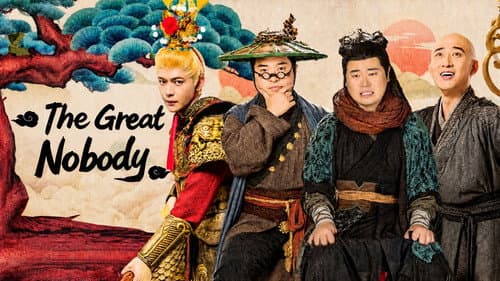 The Great Nobody still