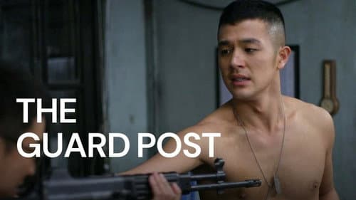 The Guard Post still