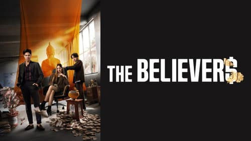The Believers still