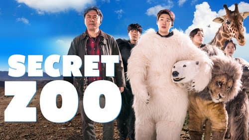 Secret Zoo still