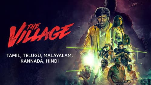 The Village still