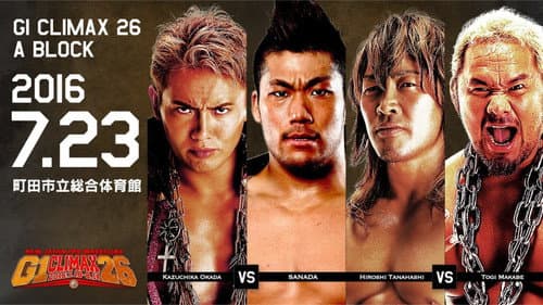 NJPW G1 Climax 26: Day 3 still