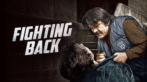 Fighting Back still
