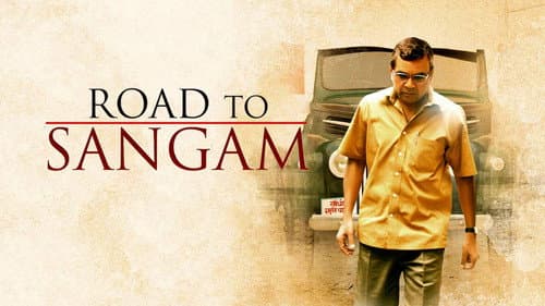 Road to Sangam still