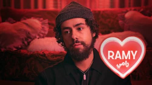 Ramy still