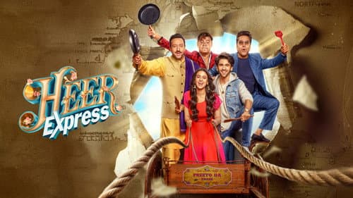 Heer Express still