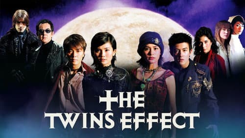 The Twins Effect still