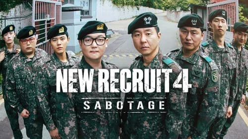New Recruit still