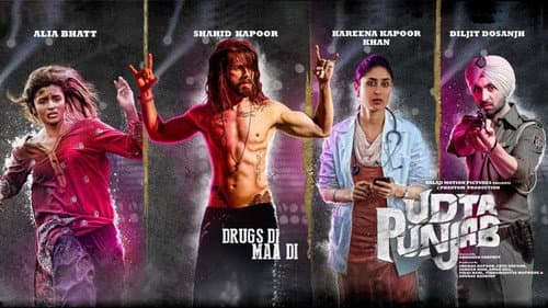 Udta Punjab still