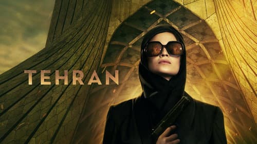 Tehran still