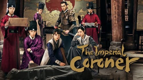 The Imperial Coroner still