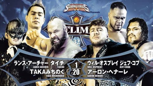 NJPW G1 Climax 32: Day 8 still