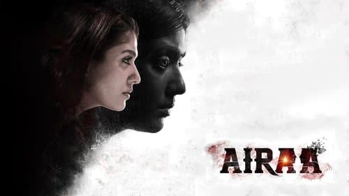 Airaa still